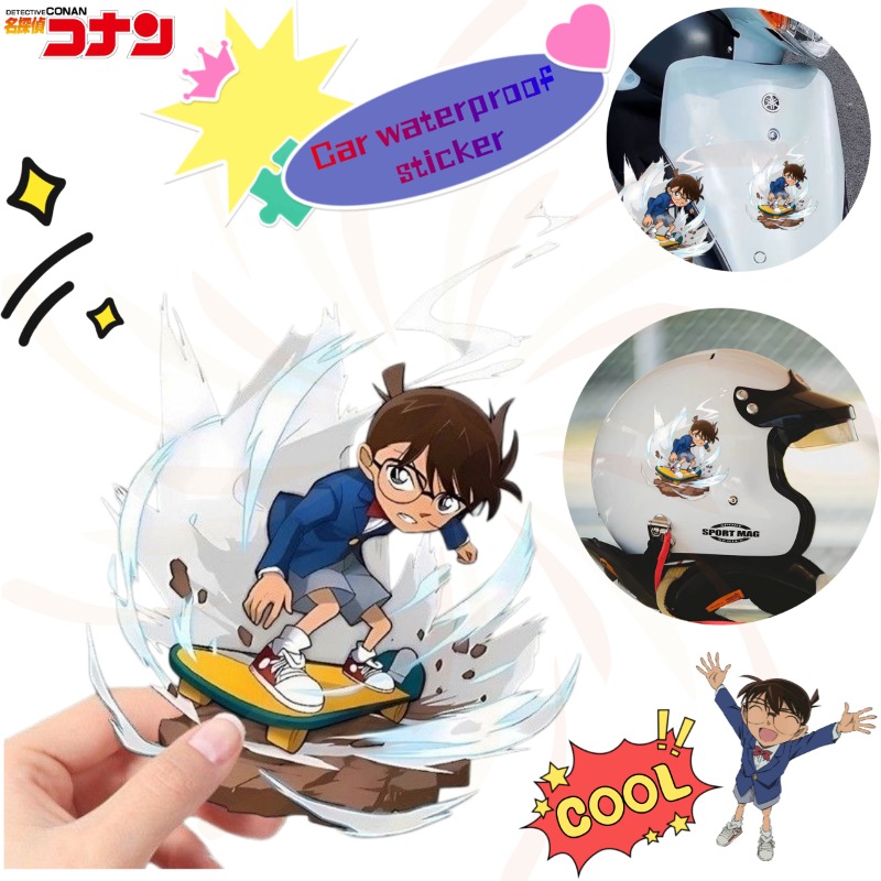 Car Accessories Sticker - Detective Conan Cartoon Skateboard Stickers, Waterproof