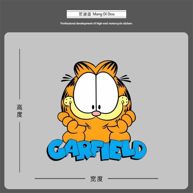 Creative cartoon cute Garfield - Car Accessories Sticker review and price