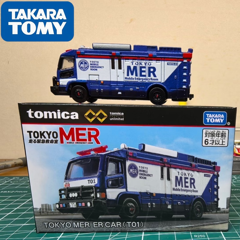 Takara Tomy Tomica 1/64 Kids T - Car Accessories For Boys review and price