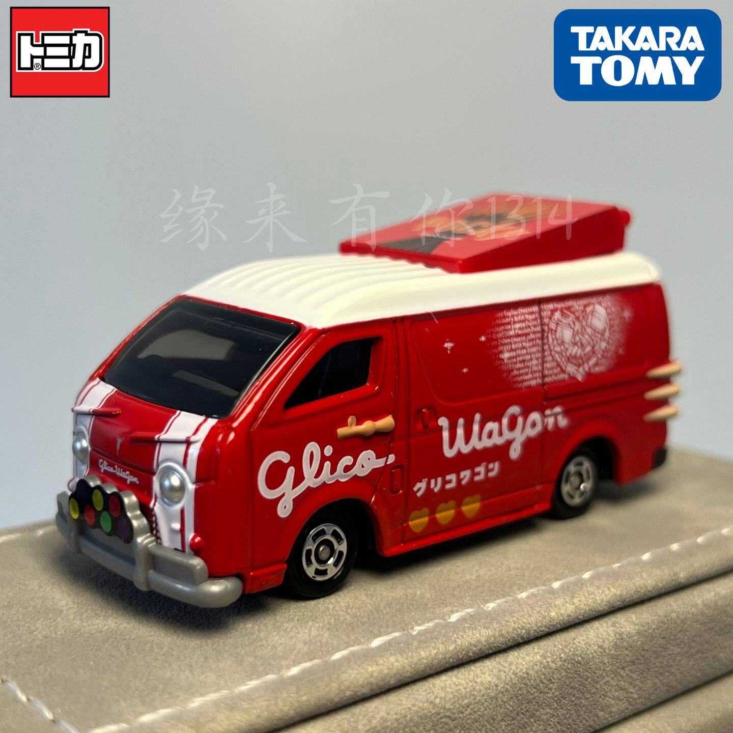 Takara Tomy Tomica No.58 Glico - Car Accessories For Boys review and price
