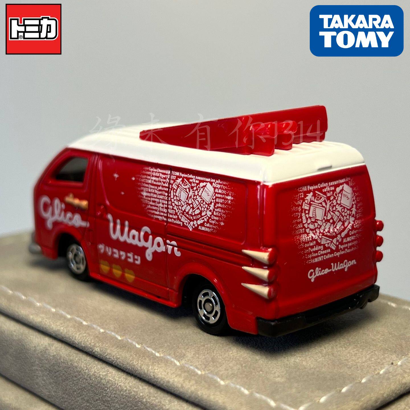 Takara Tomy Tomica No.58 Glico - Car Accessories For Boys review and price