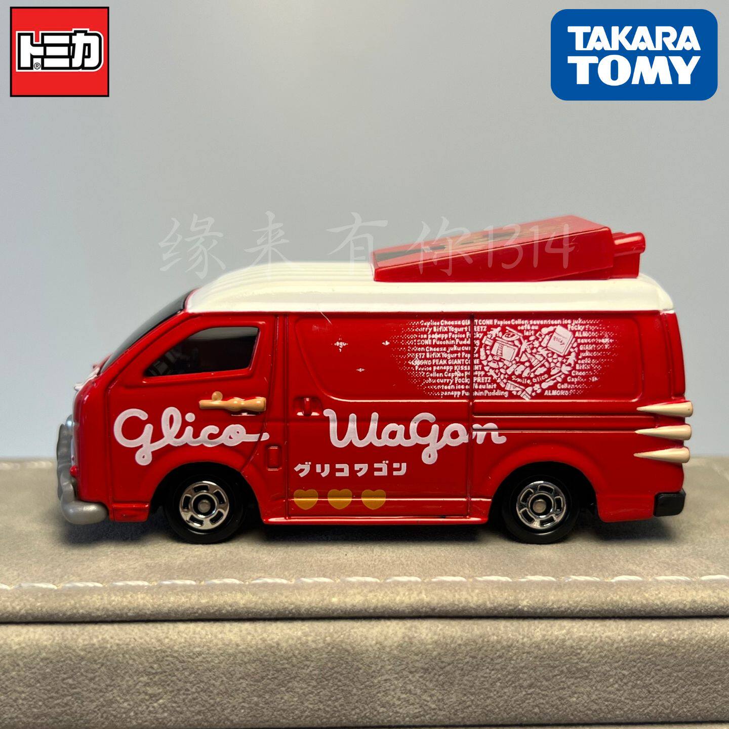 Takara Tomy Tomica No.58 Glico - Car Accessories For Boys review and price