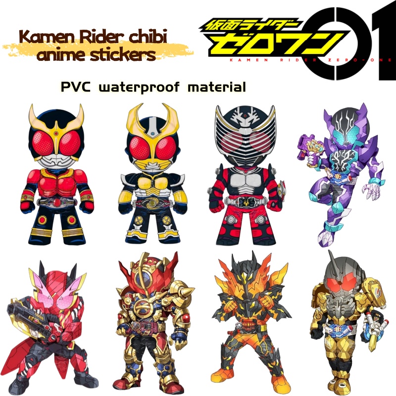 Kamen Rider chibi anime mercha - Car Accessories Sticker review and price