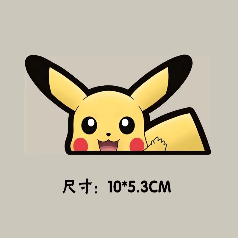 Pokémon car window sticker, Po - Car Accessories Sticker review and price
