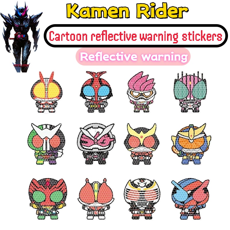 Personalized Kamen Rider car s - Car Accessories Sticker review and price