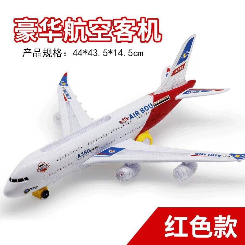 A380 Aircraft Large Long Elect - Car Accessories For Boys review and price