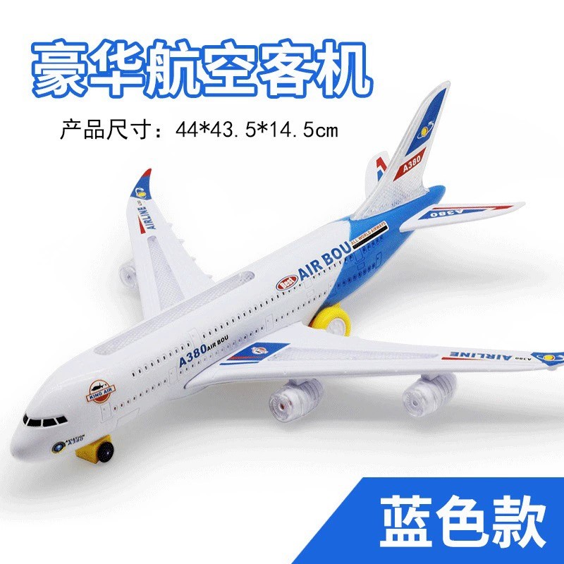 A380 Aircraft Large Long Elect - Car Accessories For Boys review and price